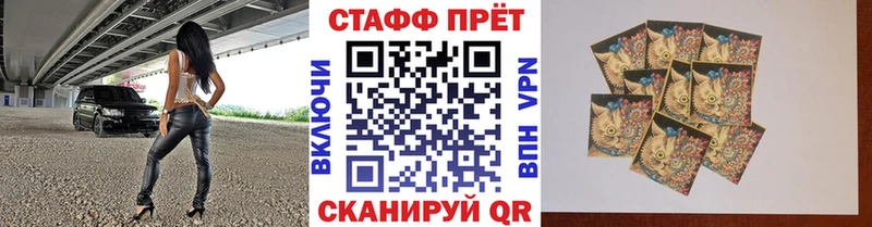 Названия наркотиков Правдинск Метамфетамин  Alpha PVP  Гашиш  Меф  Кокаин  Амфетамин 