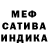 МЕТАДОН мёд Rick 1