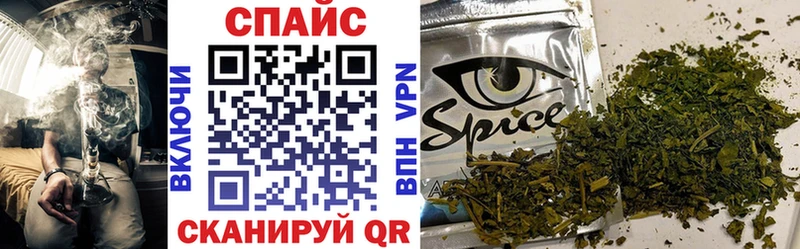 mega как войти  Правдинск  Бутират жидкий экстази 