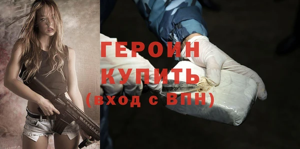 крисы Абдулино