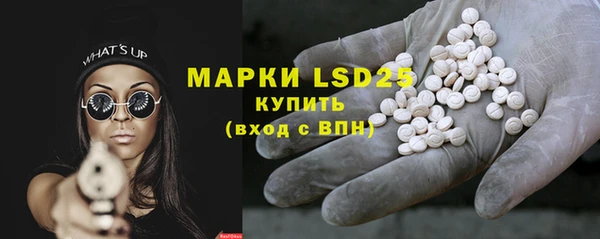 крисы Абдулино