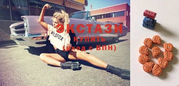 Альфа ПВП Абинск