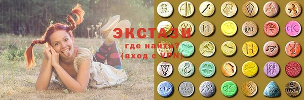 Альфа ПВП Абинск