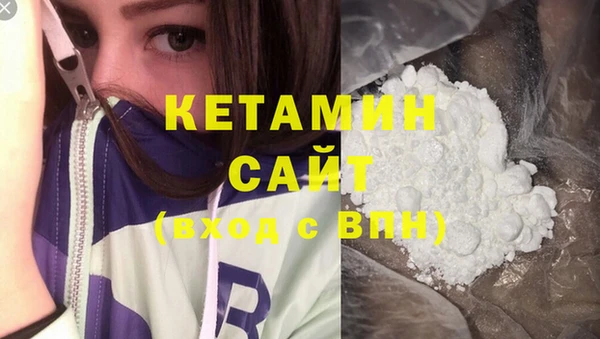 крисы Абдулино