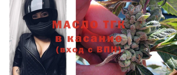 крисы Абдулино