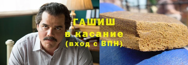 Альфа ПВП Абинск